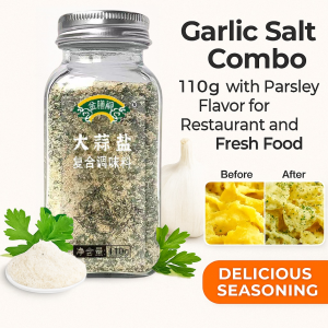 Parsley Garlic Salt Seasoning Herb Compound Seasoning Boiled Vegetable Seasoning Salt Light Barbecue Marinade欧芹大蒜盐