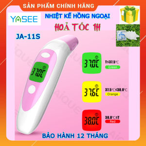 Nhiệt kế hồng ngoại đo trán đo tai YASEE JA-11S nhiệt kế cho bé đo nước pha sữa đo độ phòng cao cấp