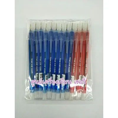( โปรโมชั่น++) คุ้มค่า ปากกา Gsoft Titus แพคละ 69 /12 ด้าม ราคาสุดคุ้ม ปากกา เมจิก ปากกา ไฮ ไล ท์ ปากกาหมึกซึม ปากกา ไวท์ บอร์ด