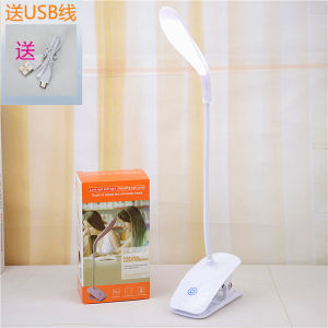 LED table lamp rechargeable desk lamp study lamp led light for room with portable clip white lighting eye-protecting Powered by 3AAA Battery/USB plug