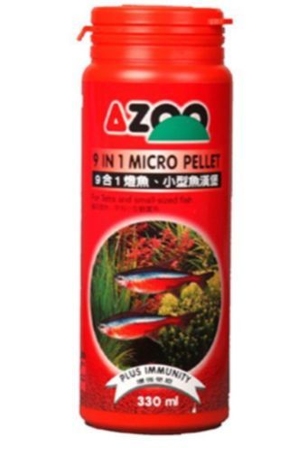 AZOO 9 In 1 Micro Pellet (120ml) | Lazada Singapore