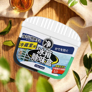 2 ชิ้น ถ่านดับกลิ่นตู้เย็น เจลถ่านดับกลิ่นในตู้เย็น ที่ดูดกลิ่นในตู้เย็น กล่องกำจัดกลิ่นในตู้เย็น ขจัดกลิ่นอับในตู้เย็น120g