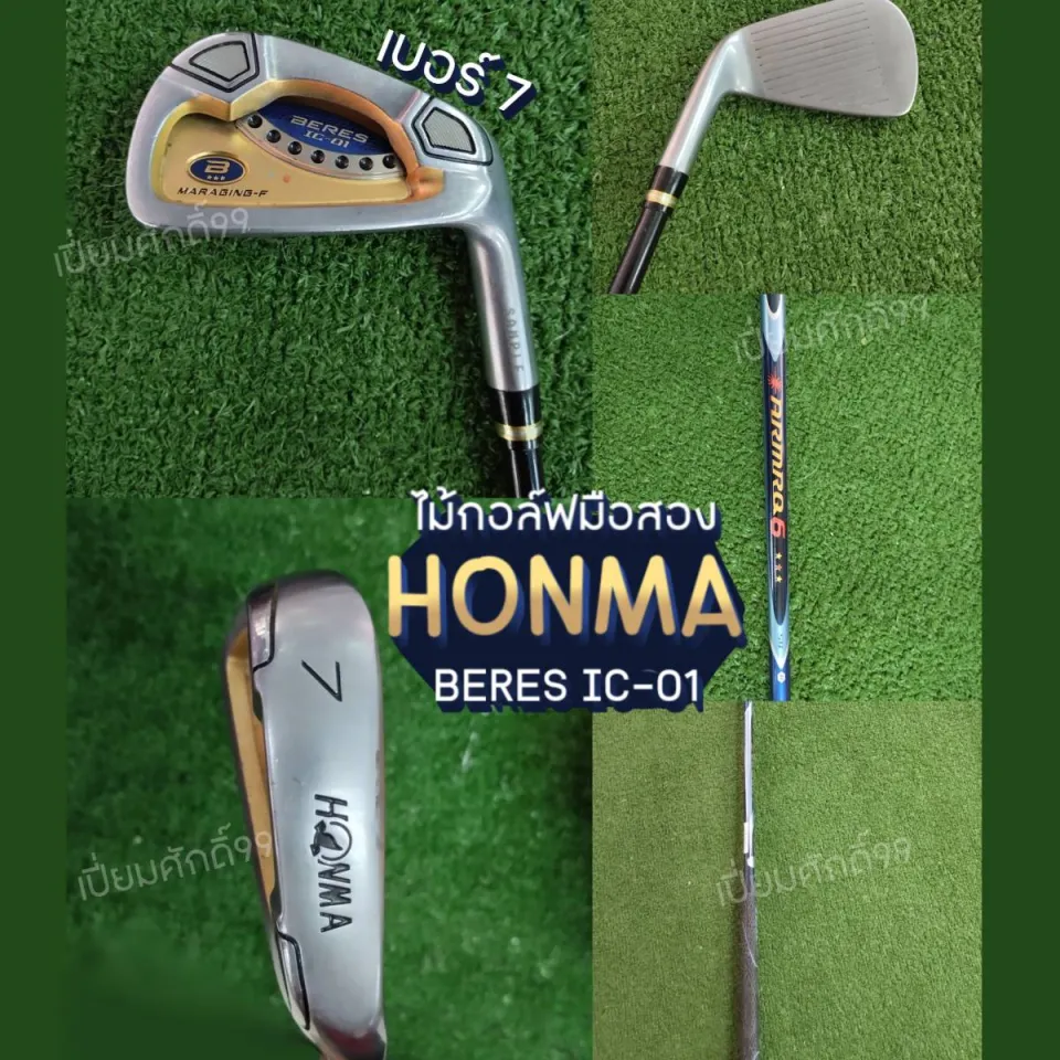 HONMA　BERES　IC-01　アーマック6　62R　2星　アイアンセット HONMA BERES IC-01 アーマック6 62R 2星 アイアンセット