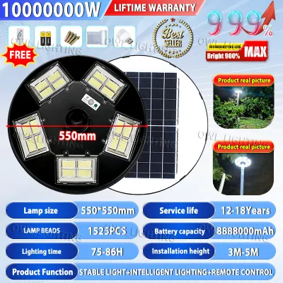 【Lifetime Warranty】UFO solar light outdoor waterproof IP67 solar street light 500000W garden lamp Automatic spot light with sense remote control