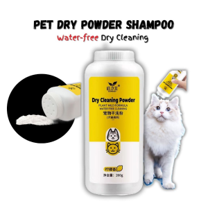 Pet Dry Shampoo Cleaning Powder Pet Dry Shampoo Bedak Mandi Kucing Serbuk Pembersih Kering Kucing Syampu Mandi 宠物沐浴干洗粉Premium Pet Deodorizing & Itch Relief Shampoo Powder - Hypoallergenic Long-Lasting Freshness for Cats & Dogs