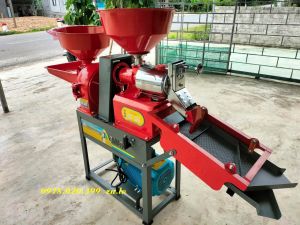 Máy xay gạo  đập bột TF555 có sàng rung lọc sạn 3 cấp