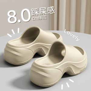 [Free Shipping] 8.0Cm Height-Increasing Casual WomenS New Summer Thick-Soled Non-Slip Eva Beach Sandals For Outdoor Wear With High Heels