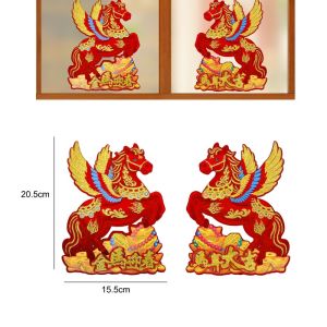 2026 Chinese New Year 3D Zodiac Horse Door Stickers Joyful DIY Red Horses Couplet Patches Blessing New Years Painting Couplet Decal