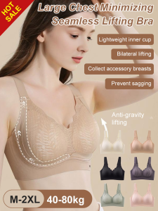 ชุดชั้นในเต็มคัพ เสื้อชั้นในแบบไร้ตะเข็บสีดำสำหรับผู้หญิง - ดันทรง ป้องกันการหย่อนคล้อย ทำให้หน้าอกใหญ่ดูเล็กลง เสื้อชั้นในแบบไร้โครงทรงเต็มเต้า