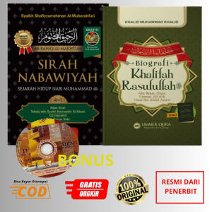 Buku Paket Sirah Nabawiyah & Biografi Khalifah Rasulullah