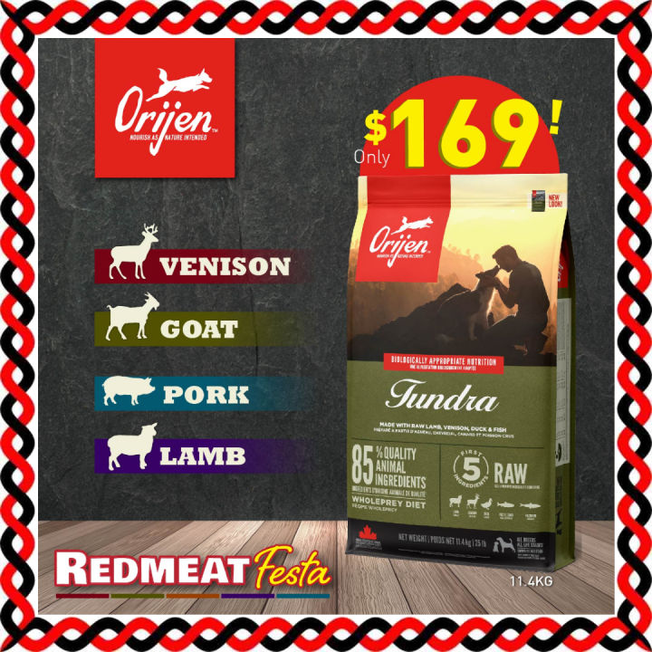 (Promo) Orijen Tundra Dog Dry Food 11.4kg Lazada Singapore