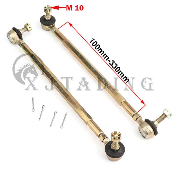1Pair 100MM-330MM M10 Steering Shaft Tie Rod With Tie Rod Ball Joint ...