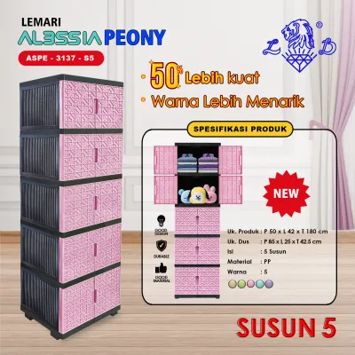 TABITHA PEONY LEMARI PAKAIAN PLASTIK SUSUN 5 MINI SERBAGUNA [TABBOX]