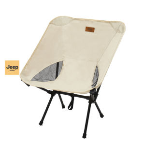 JEEP SPIRIT 1941 ESTD Outdoor Exquisite Camping Folding Chair Portable Fishing Backrest Light Space Chair