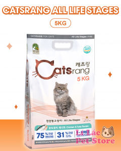 Hạt Catsrang 5Kg cho mèo mọi lứa tuổi - Hạt Cats On 5Kg cho mèo mọi lứa tuổi