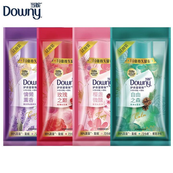 🇲🇾 DOWNY 20g*4 Set Sample Trial Pack Scented Beads Laundry