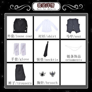 Người quản gia đen COS Quần áo của Sebas cosplay Trang phục lễ phục đuôi tôm Sebastian trọn bộ cospla