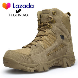 Fuguiniao Shoes Tactical Boots Shoes Climbing Shoes Tactical