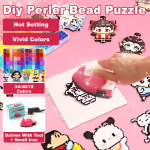 Fuse Beads Tool Kit Educational Toy DIY Bead Set/Home Use/Children/Non Toxic Fuse Beads/Iron Included/Safe Puzzle Game/School