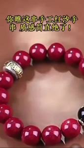 Low Price Buddha of Birth Year   Cinnabar Bracelet   Natal Buddha Bracelet   Fortune Bracelet   Twelve Zodiac Guardian Buddha     Feng Shui Bracelet   Zodiac   Charm   Men and Women Gift  Feng Shui Bracelet Cinnabar Bracelet