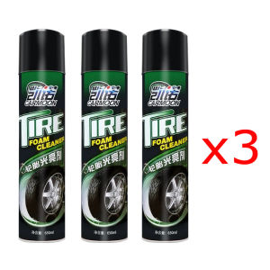 650ML Tire Foam Cleaner Tire Black Wax Shine Spray Black Cream Moisturizing Tire Lotion Type High Gloss Moisturizing Tire Lotion