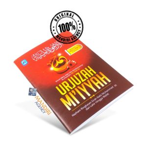 Urjuzah Miiyyah - Pustaka Arafah