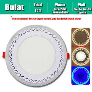 STARLIGHT LAMPU DOWNLIGHT PANEL LED 2 Warna PANEL LIGHT 3+3W/6+3W/12+4W Lampu Led PlafonInbow Bulat Putih/Biru/Kuning