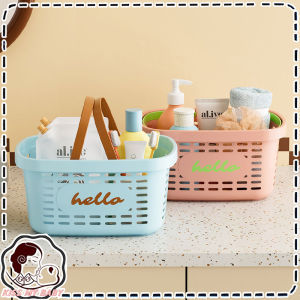 Portable Bathroom Basket Bath Storage Basket Toiletries Basket Bathroom Shampoo Storage Bakul Mandi 洗澡手提篮