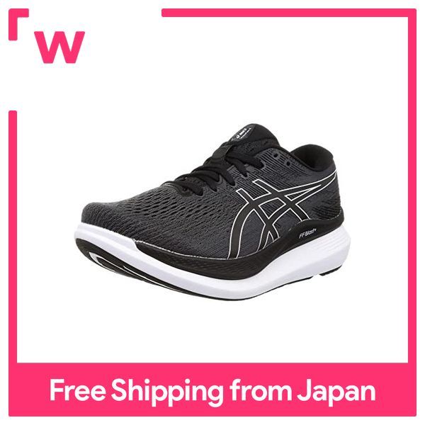 Asics glideride japan hotsell