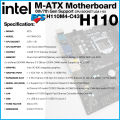 Intel 6th - 7th Generation Motherboard-Processor Bundle - Core i3/i5 Set - HDMI/DVI/VGA Port [w/ FREEBIES]. 