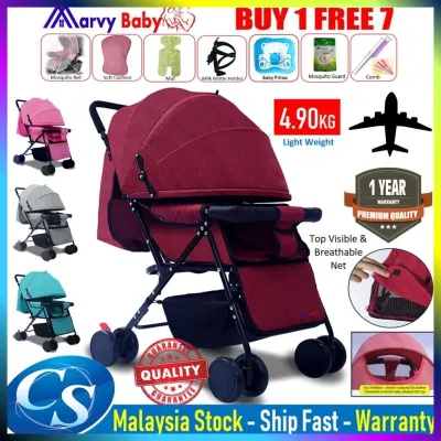 CSMall - Free 7 Gifts - Multifunctional Lightweight Foldable HY8010 Baby Stroller with 8X Wheels + Adjustable Backrest + Canopy + Front Suspension + Flight + Washable Prams Kereta Bayi