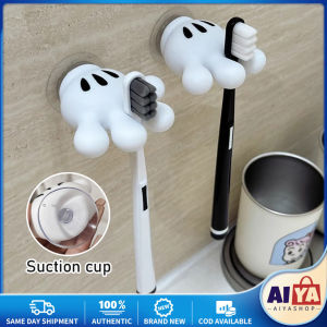 Cartoon Shape Toothbrush Toothpaste Storage Toothbrush Dispenser Bathroom Storage Rack