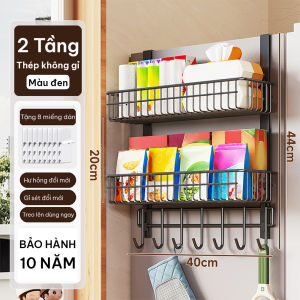 Kệ treo để đồ nhà bếp thép cacbon không gỉ có móc treo giá để đồ gia vị đa năng treo tủ lạnh kệ tủ tối ưu không gian