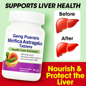 Enhanced Milk Thistle  Oil Reishi Ginseng Pueraria Lobata Astragalus Tablets for All Year Round Adults Suitable for Both Genders Boosts Energy Metabolism and Immune Support for Weak Physique