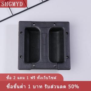 [COD] SHGMYD อะไหล่ลำโพงเสียงดังมือจับสำหรับตู้แอมป์ด้ามจับพลาสติกอุปกรณ์เครื่องเสียง