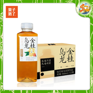 RIPE FRUIT [果子熟了] Non Sugared - Osmanthus Oolong Gardenia Oolong Jasmine Longjing Green Longjing Green Tangerine (500ml x 15 bottles)
