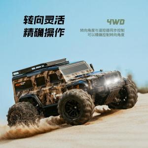 Xe địa hình điều khiển từ xa G2201 – xe 4WD leo núi drift địa hình sa mạc mô hình đồ chơi trẻ em