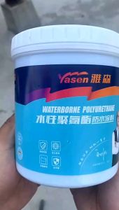 5 กก. ใช้งานได้ 30 ตร.ม. โพลียูรีเทน จบทุกปัญหารั่วซึมภายนอก PolyUrethane  Yasen สีเทา หลังคารั่ว ดาดฟ้าซึม ผนังบ้าน  ห้องน้ำรั่ว พื้นคอนกรีตร้