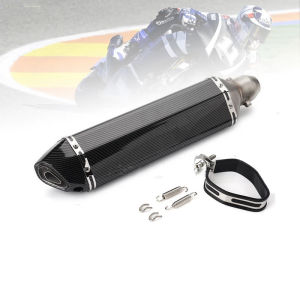 38-51mm/ 470mm/18.6 ปลายท่อมอไซค์ Silencer