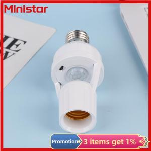 Ministar 360 Degrees Human Induction Motion Sensor Lamp Socket Base AC85-265V Delay Time Switch E27 Base Holder Socket Adapter