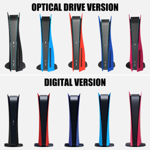 Faceplate Cover for Disc/Digital Edition Game Console Plate Cover Shell Scratchproof Skin Sleeve Replacement Case