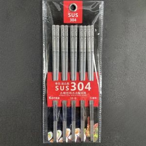 Bộ 5 Đôi Đũa Inox SUS 304 Đầu vuông Chống Trượt Cao Cấp