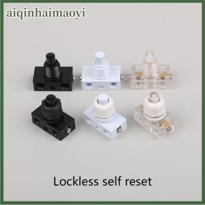 aiqinhaimaoyi 1pc Push Button Switch Inline Foot Pedal UFO Type Lamp Lighting Foot Control