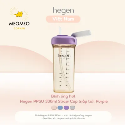 Bình ống hút Hegen PPSU 330ml