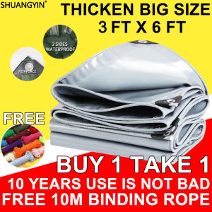 30 years without breakage Tarpaulins waterproof Canop trapal waterproof makapal BUY 1 FREE 1 APTX Tarpaulin 16 FT X 26 FT Trapal Lona Tolda heavy duty tolda makapal original tolda makapal original tolda waterproof heavy trapal waterproof heavy duty trapal
