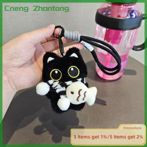 Cneng Cute Plush Big Eyed Black Cat Doll Pendant Girl Backpack Doll Pendants Couple Bag Keychain Phone Charms Bag Pendant Accessories