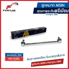 Xotinning botqasini yalash