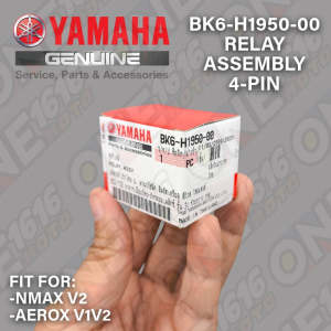 YAMAHA GENUINE 4-PIN RELAY ASSEMBLY BK6-H1950-00 FOR NMAX V2 AEROX V1 V2