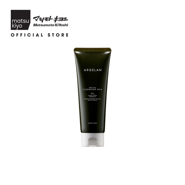 Sữa tẩy trang dưỡng ẩm mk Argelan 150g