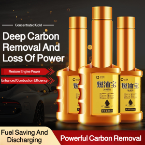 Powerful Carbon Deposit Remover Fuel Additive for Car Enthusiasts  Boosts Power  Effective Carbon Cleaning